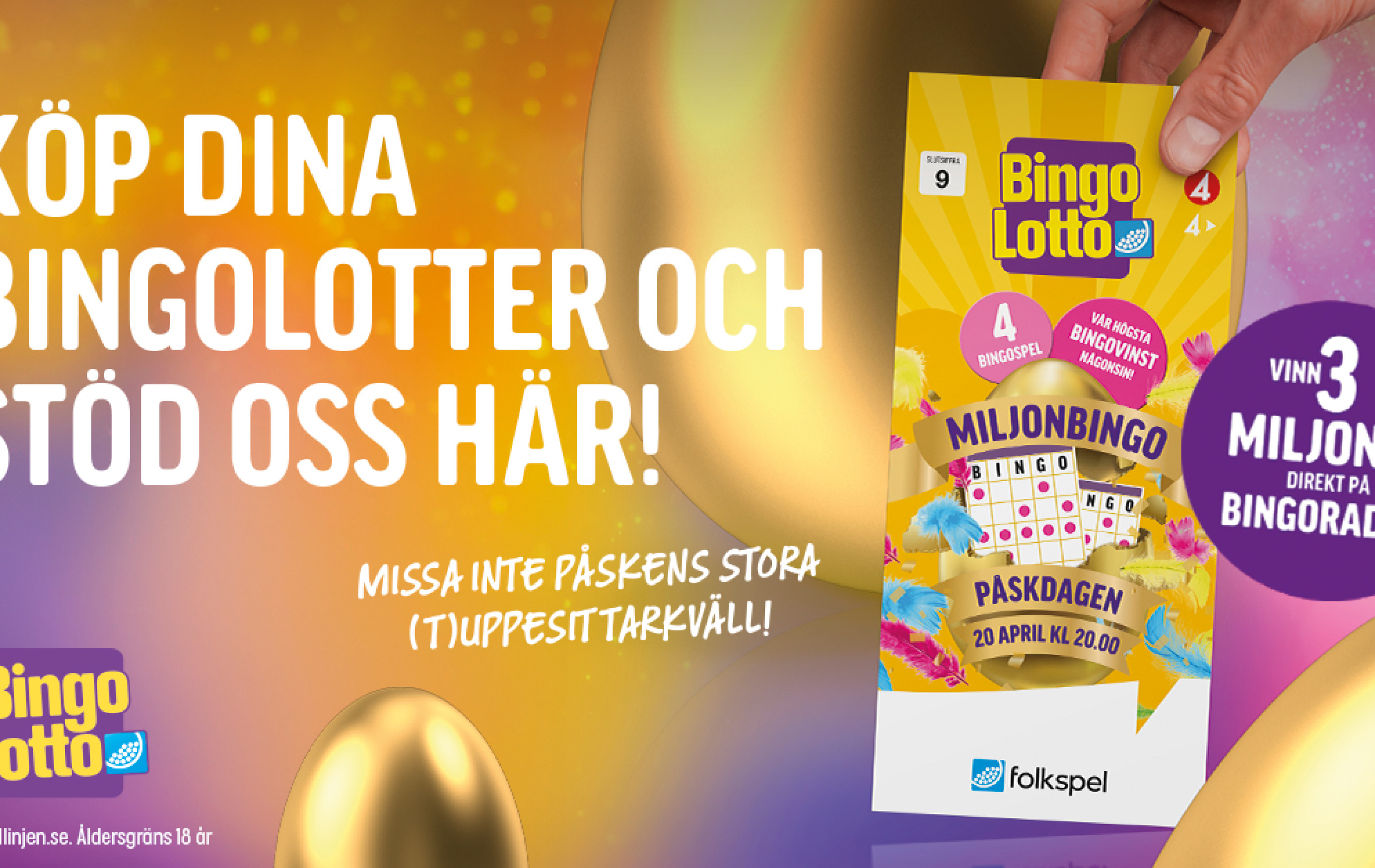 Köp dina lotter i vår digitala lottbutik! 